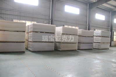 電器發光亞克力透明板是怎么弄的